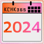 Kacchako365 Calender 2025