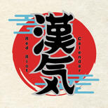 OTOKOGI