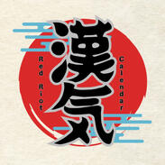 OTOKOGI
